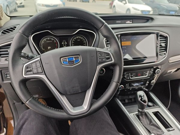 Geely Auto Vision X6 2016, 32599 км, за 5386 USD - фото 22