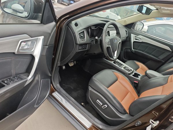 Geely Auto Vision X6 2016, 32599 км, за 5386 USD - фото 21