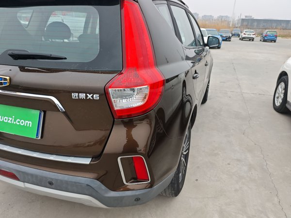 Geely Auto Vision X6 2016, 32599 км, за 5386 USD - фото 11