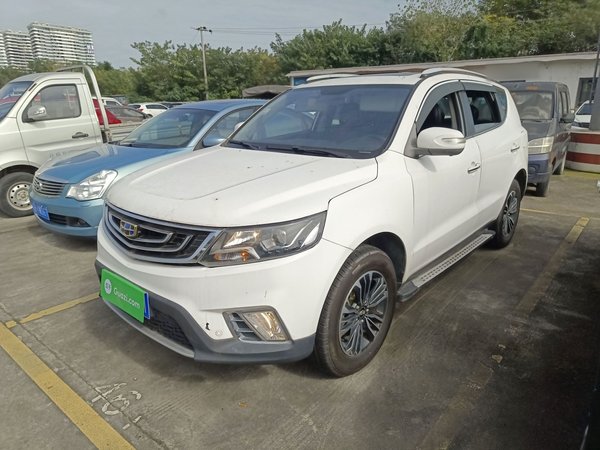 Geely Auto Vision X6 2016 1.3T CVT Flagship Model