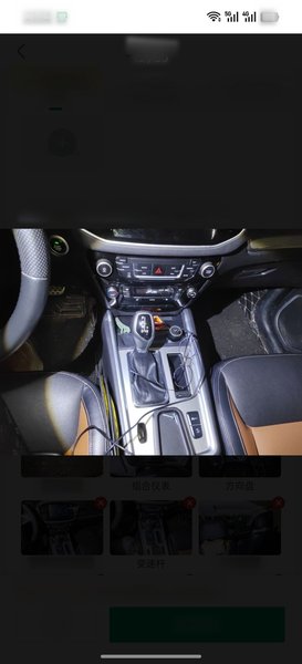 Geely Auto Vision X6 2016, 136700 км, за 4610 USD - фото 17
