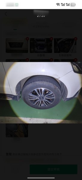 Geely Auto Vision X6 2016, 136700 км, за 4610 USD