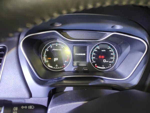Geely Auto Vision X6 2016, 136700 км, за 4610 USD - фото 9