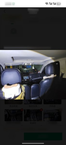 Geely Auto Vision X6 2016, 136700 км, за 4610 USD - фото 16