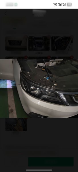 Geely Auto Vision X6 2016, 136700 км, за 4610 USD - фото 7
