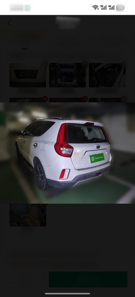 Geely Auto Vision X6 2016, 136700 км, за 4610 USD
