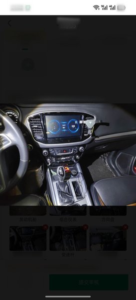 Geely Auto Vision X6 2016, 136700 км, за 4610 USD - фото 18
