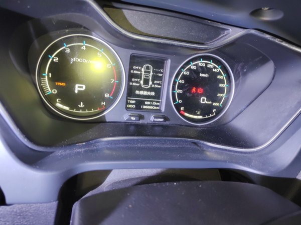 Geely Auto Vision X6 2016, 136700 км, за 4610 USD - фото 10