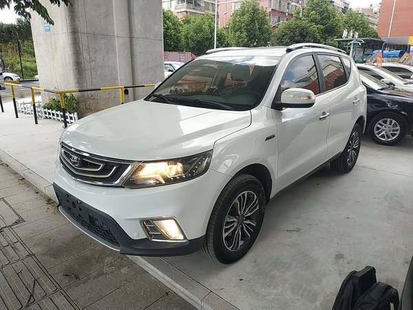 Geely Auto Vision X6 2016 1.3T CVT Luxury Model