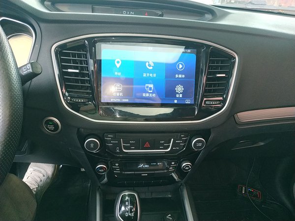 Geely Vision X6 2016, 87200 км, за 4922 USD - фото 16