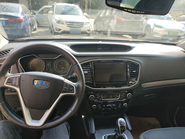 Geely Vision X6 2016, 60199 км, за 4536 USD - фото 13