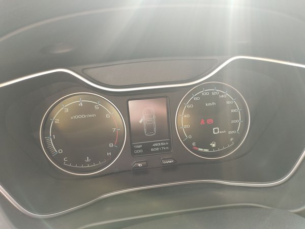 Geely Vision X6 2016, 60199 км, за 4536 USD - фото 15