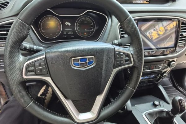Geely Auto Vision X6 2016, 84700 км, за 4693 USD - фото 12