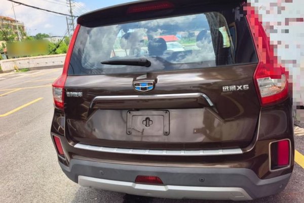 Geely Auto Vision X6 2016, 84700 км, за 4693 USD