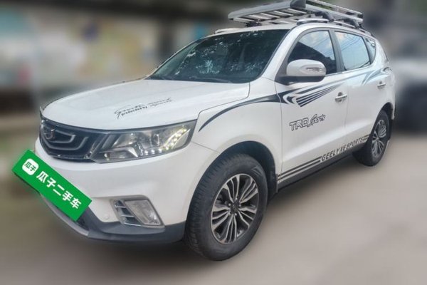 Geely Auto Vision X6 · 2016 год