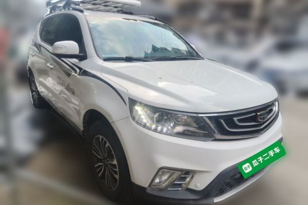 Geely Auto Vision X6 2016, 45900 км, за 3247 USD