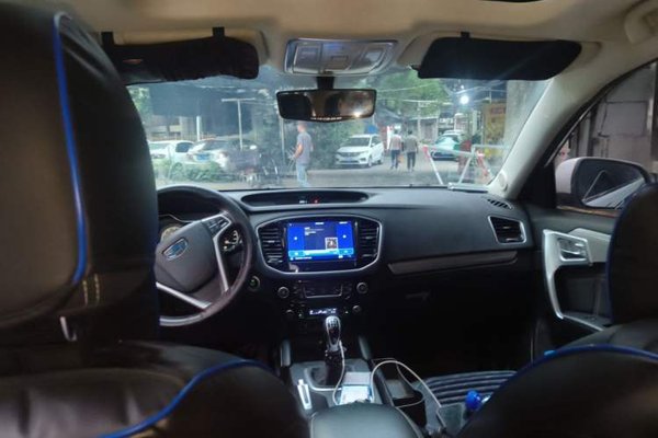 Geely Auto Vision X6 2016, 45900 км, за 3247 USD - фото 18