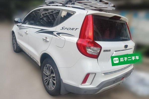 Geely Auto Vision X6 2016, 45900 км, за 3247 USD