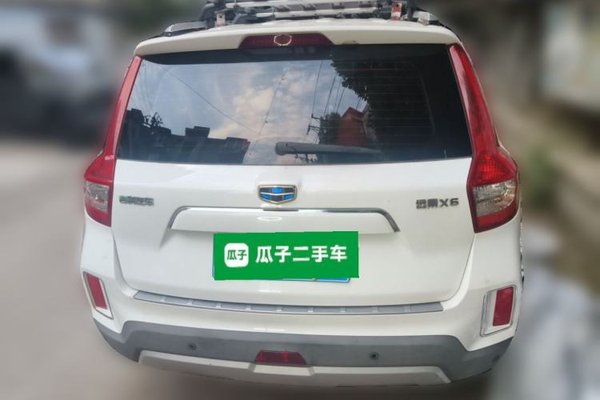 Geely Auto Vision X6 2016, 45900 км, за 3247 USD