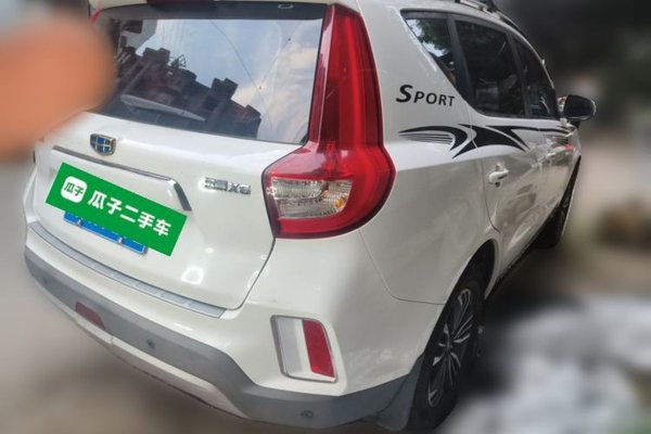 Geely Auto Vision X6 2016, 45900 км, за 3247 USD - фото 6