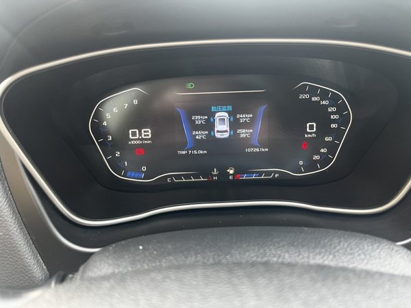 Geely Vision X6 2018, 107300 км, за 4443 USD