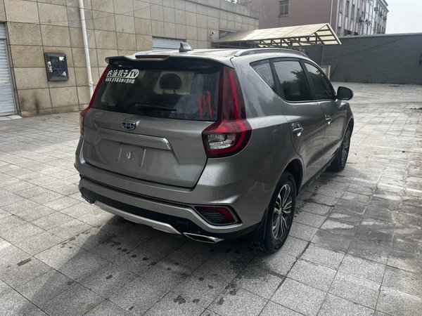 Geely Vision X6 2018, 107300 км, за 4443 USD - фото 10
