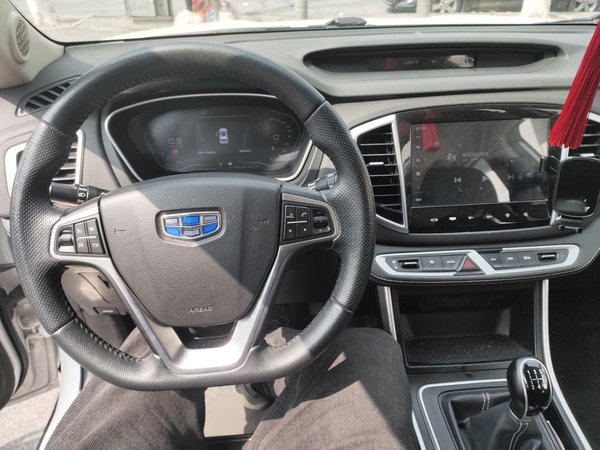 Geely Auto Vision X6 2018, 25900 км, за 5783 USD - фото 12