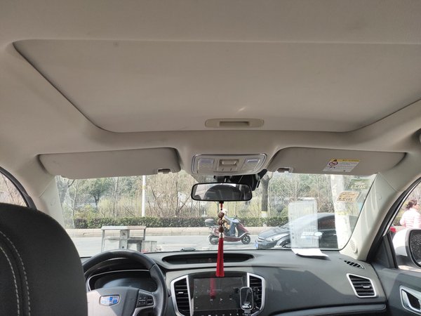 Geely Auto Vision X6 2018, 25900 км, за 5783 USD - фото 13