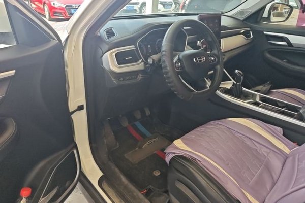 Geely Auto Vision X6 2020, 57800 км, за 6847 USD - фото 18