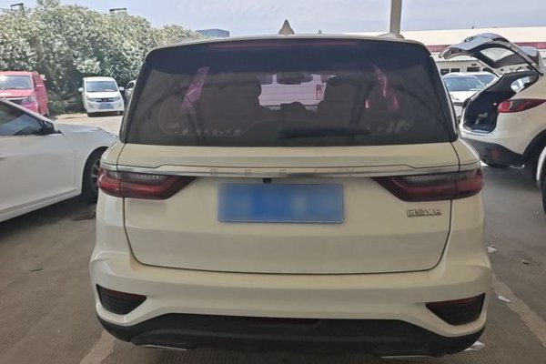 Geely Auto Vision X6 2020, 57800 км, за 6847 USD