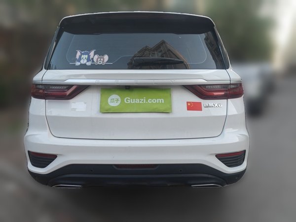 Geely Auto Vision X6 2020, 95100 км, за 5674 USD