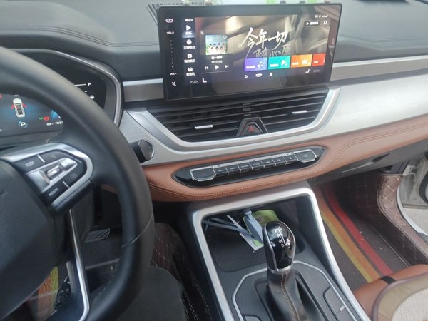 Geely Auto Vision X6 2020, 95100 км, за 5674 USD - фото 14
