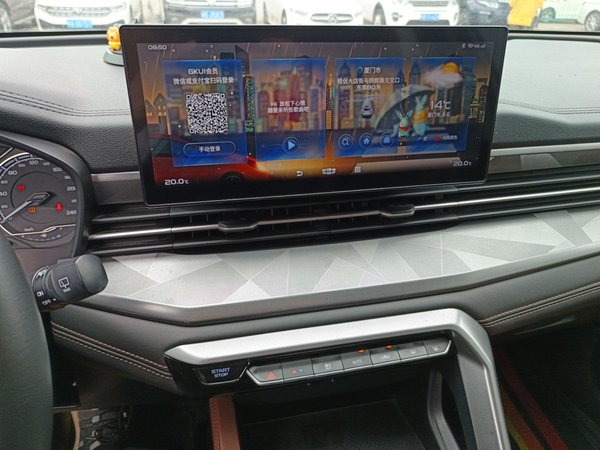 Geely Vision X6 2021, 41000 км, за 10102 USD - фото 16