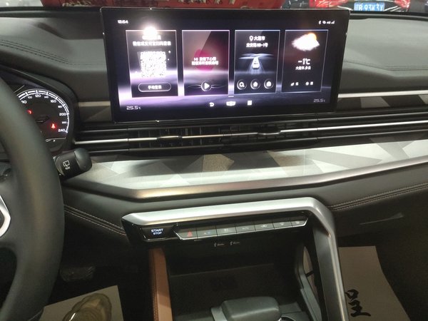 Geely Vision X6 2021, 62800 км, за 9701 USD - фото 14