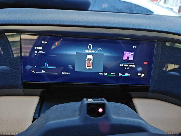 Geely Galaxy L7 2023, 36900 км, за 13741 USD - фото 12