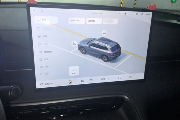 Geely Galaxy E5 2024, 14200 км, за 13683 USD - фото 10