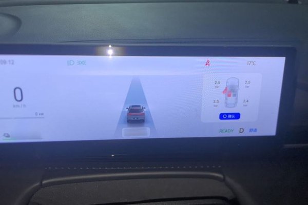 Geely Galaxy E5 2024, 14200 км, за 13683 USD - фото 8