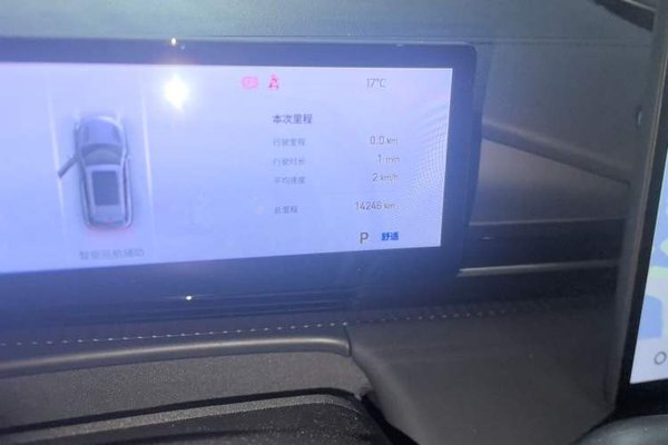 Geely Galaxy E5 2024, 14200 км, за 13683 USD - фото 9