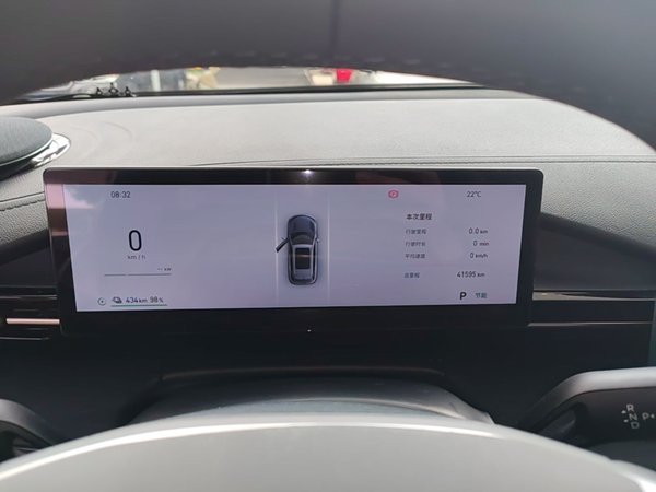 Geely Galaxy E5 2024, 41600 км, за 13175 USD - фото 15