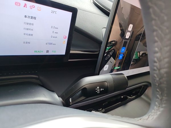 Geely Galaxy E5 2024, 41600 км, за 13175 USD - фото 17