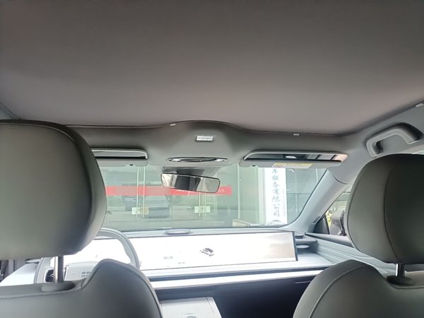 Geely Galaxy E8 2024, 14400 км, за 16297 USD - фото 21