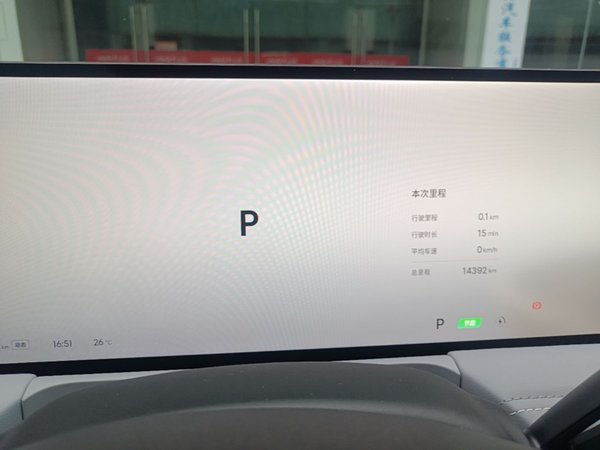 Geely Galaxy E8 2024, 14400 км, за 16297 USD - фото 15