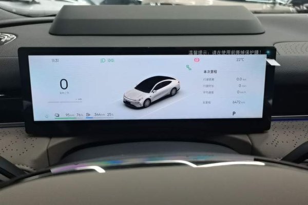 Geely Galaxy Galaxy 8 2025, 6500 км, за 21384 USD - фото 14