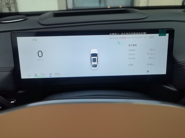 Geely Galaxy Galaxy A7 2025, 3900 км, за 15121 USD - фото 15