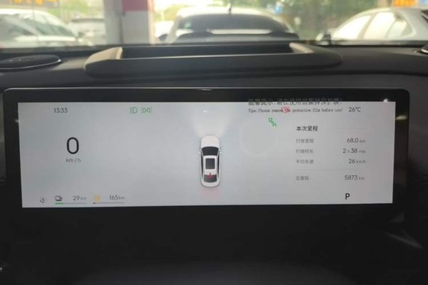 Geely Galaxy Galaxy A7 2025, 5900 км, за 16204 USD - фото 15