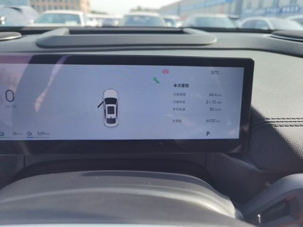 Geely Galaxy Galaxy A7 2025, 6400 км, за 15394 USD - фото 15