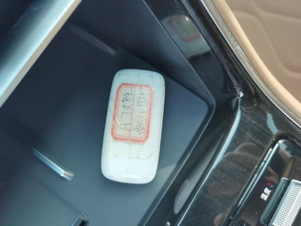 Geely Galaxy Galaxy A7 2025, 6400 км, за 15394 USD - фото 12