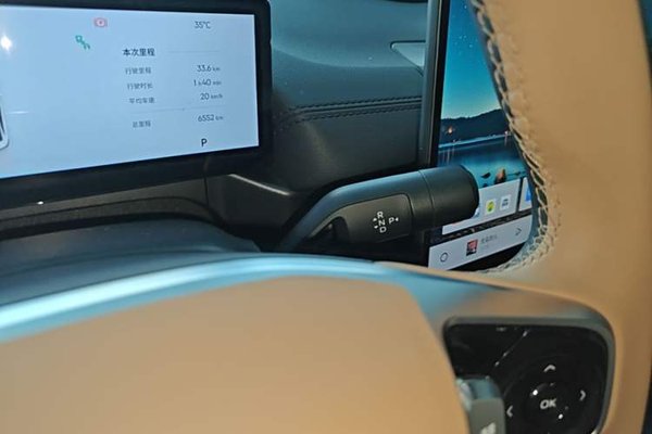 Geely Galaxy Galaxy A7 2025, 6600 км, за 16240 USD - фото 16