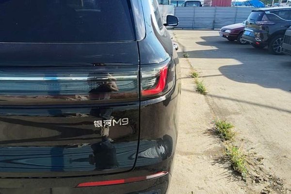 Geely Galaxy Galaxy M9 2025, 7100 км, за 30477 USD - фото 14