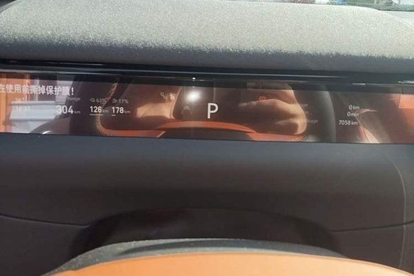 Geely Galaxy Galaxy M9 2025, 7100 км, за 30477 USD - фото 19